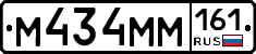 %D0%9C434%D0%9C%D0%9C161