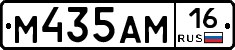 %D0%9C435%D0%90%D0%9C16