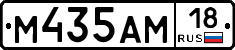%D0%9C435%D0%90%D0%9C18