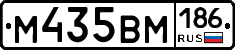 %D0%9C435%D0%92%D0%9C186