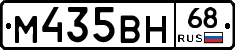 %D0%9C435%D0%92%D0%9D68