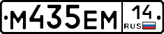 %D0%9C435%D0%95%D0%9C14