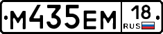 %D0%9C435%D0%95%D0%9C18