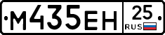 %D0%9C435%D0%95%D0%9D25