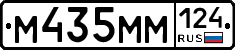 %D0%9C435%D0%9C%D0%9C124