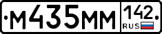 %D0%9C435%D0%9C%D0%9C142