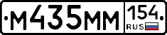 %D0%9C435%D0%9C%D0%9C154