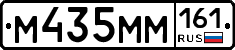 %D0%9C435%D0%9C%D0%9C161