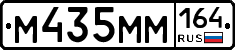 %D0%9C435%D0%9C%D0%9C164