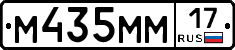 %D0%9C435%D0%9C%D0%9C17