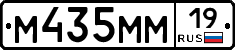 %D0%9C435%D0%9C%D0%9C19