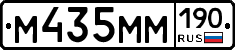 %D0%9C435%D0%9C%D0%9C190