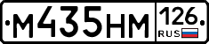 %D0%9C435%D0%9D%D0%9C126