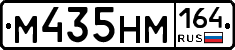 %D0%9C435%D0%9D%D0%9C164