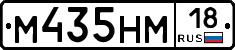 %D0%9C435%D0%9D%D0%9C18