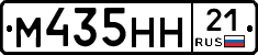%D0%9C435%D0%9D%D0%9D21