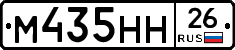 %D0%9C435%D0%9D%D0%9D26