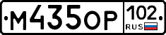 %D0%9C435%D0%9E%D0%A0102