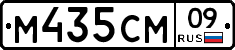 %D0%9C435%D0%A1%D0%9C09