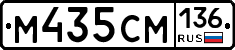 %D0%9C435%D0%A1%D0%9C136