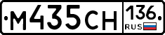 %D0%9C435%D0%A1%D0%9D136