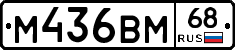%D0%9C436%D0%92%D0%9C68