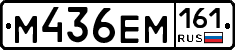 %D0%9C436%D0%95%D0%9C161