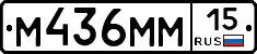 %D0%9C436%D0%9C%D0%9C15