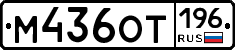 %D0%9C436%D0%9E%D0%A2196