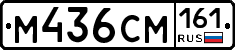 %D0%9C436%D0%A1%D0%9C161