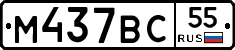 %D0%9C437%D0%92%D0%A155
