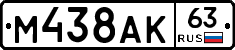 %D0%9C438%D0%90%D0%9A63