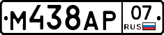 %D0%9C438%D0%90%D0%A007