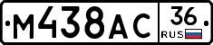 %D0%9C438%D0%90%D0%A136