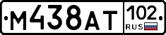 %D0%9C438%D0%90%D0%A2102