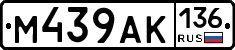 %D0%9C439%D0%90%D0%9A136