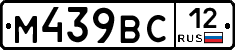 %D0%9C439%D0%92%D0%A112