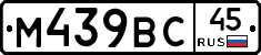 %D0%9C439%D0%92%D0%A145
