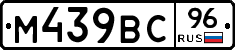 %D0%9C439%D0%92%D0%A196