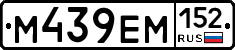 %D0%9C439%D0%95%D0%9C152