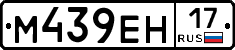 %D0%9C439%D0%95%D0%9D17