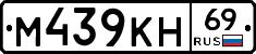 %D0%9C439%D0%9A%D0%9D69
