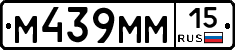 %D0%9C439%D0%9C%D0%9C15
