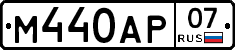 %D0%9C440%D0%90%D0%A007