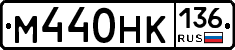 %D0%9C440%D0%9D%D0%9A136