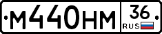 %D0%9C440%D0%9D%D0%9C36