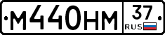 %D0%9C440%D0%9D%D0%9C37