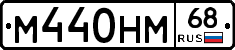 %D0%9C440%D0%9D%D0%9C68