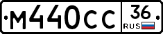 %D0%9C440%D0%A1%D0%A136