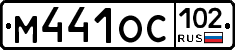 %D0%9C441%D0%9E%D0%A1102